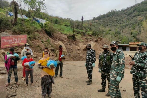 crpf distributed ratoon in chinaini